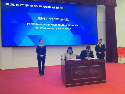 擴大開放，我校新增6個校外科技成果轉化中心賦能信息技術咨詢服務